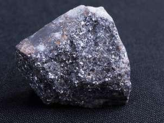 Zaheer Ud Din Metal Ores Trading