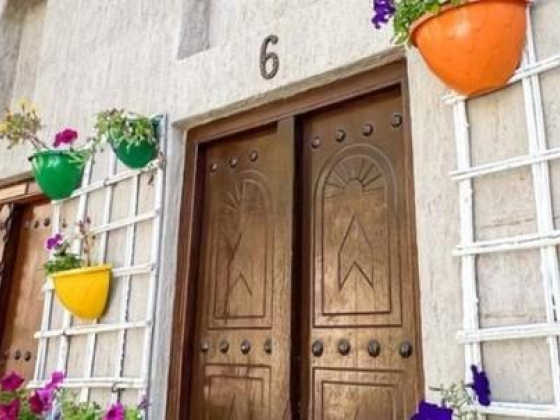 Arabian Boutique Hotel