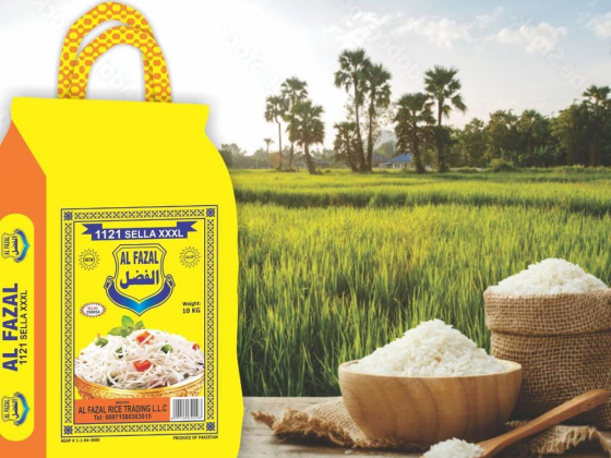 Al Fazal Rice Trading