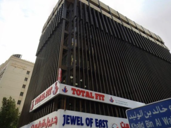 Master Fit Center