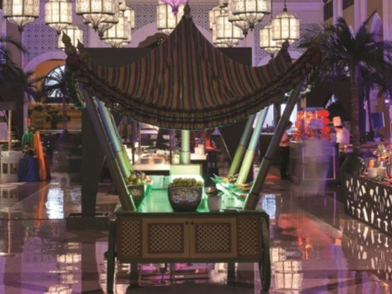 Al Bahou Grand Hall