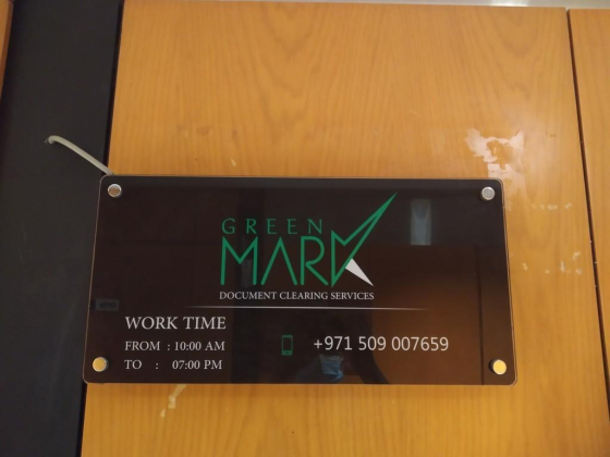 Green Mark Documents Clearing Services