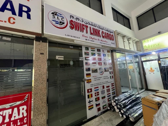 Swift Link Cargo
