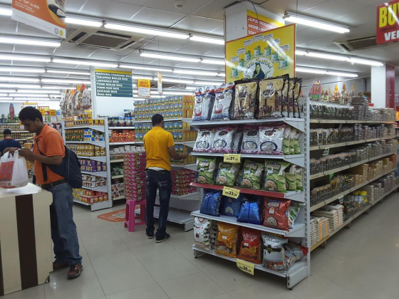Al Adil Trading