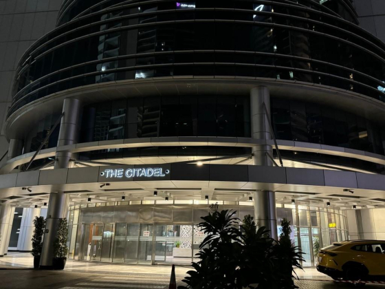 Emirates Aviation Services