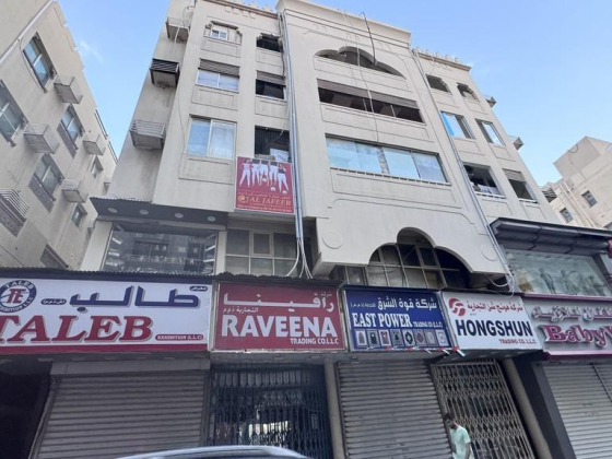 Najmat Al Batha Goods Wholesalers