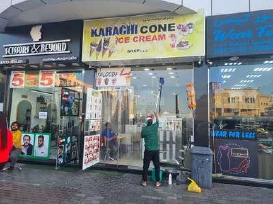 Karachi Cone Ice Cream Shop