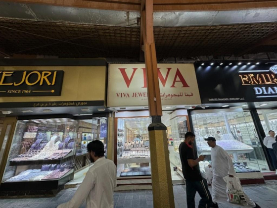 Motiwala Gold Testing Laboratory