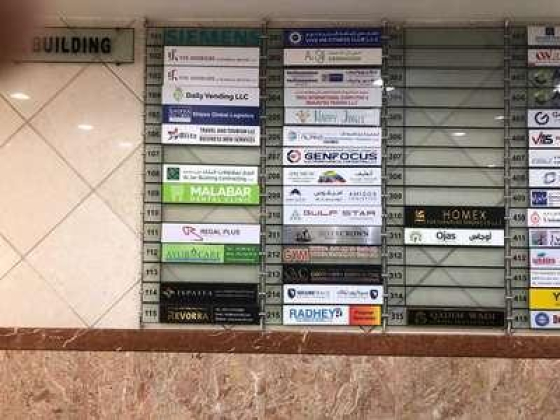 Alfine International Trading