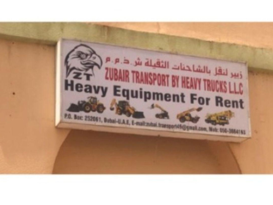 Zubair Transport By Heavy Trucks