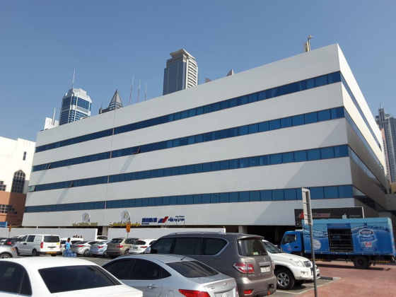 Saeed Bin Obaid & Sons Group Of Companies