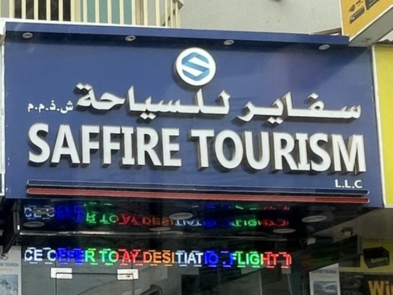 Saffire Tourism