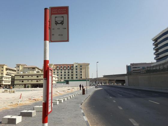 Muraqqabat, Police Station 2 Bus Stop