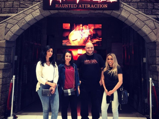 Hysteria Haunted Attraction