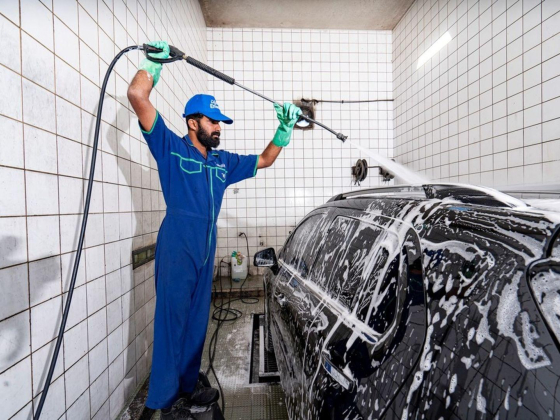 Emarat Car Wash E6855 (ittihad)