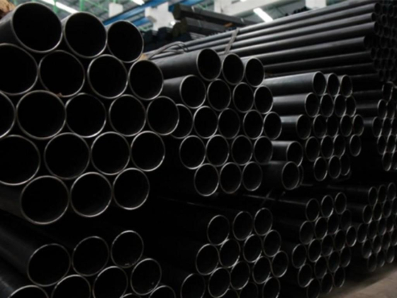 Hot Line Steel Trading