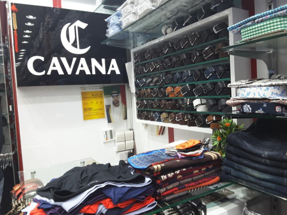 Cavana
