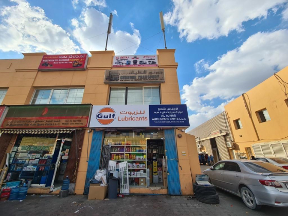 Al Retaj Transport