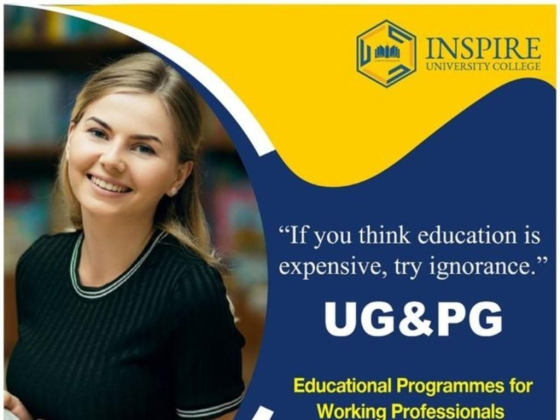 Inspire Education For Management