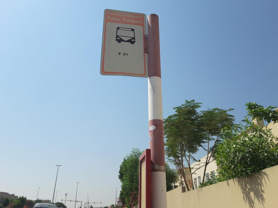The Meadows, Entrance Gate 7 2 Bus Stop