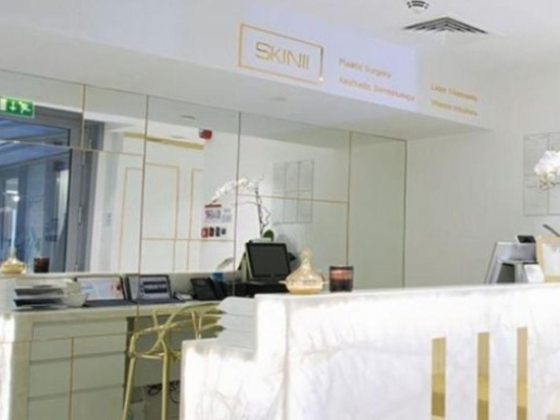 SKIN 111 Medical & Aesthetics Clinic