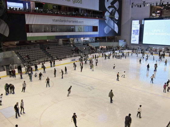 Dubai Ice Rink