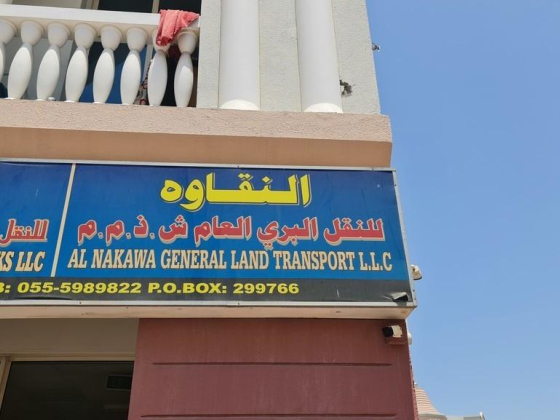 Al Nakawa General Transport