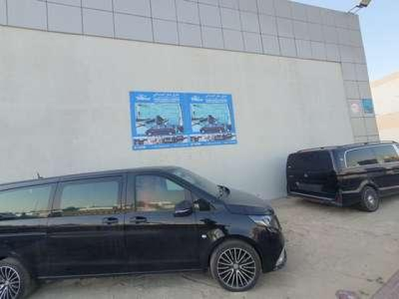 Tareo Matar Al Hassani Auto Accessories Fitting