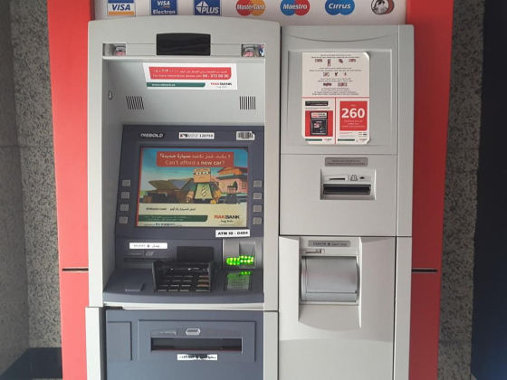 RAKBANK ( ATM & CDM)