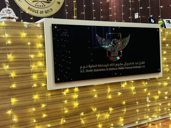 Kanak Capital Markets
