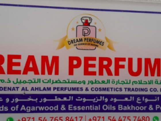 Madenat Al Ahlam Perfumes & Cosmetics Trading Co