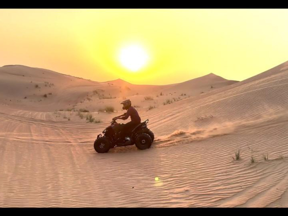 Big Red Quad Rental