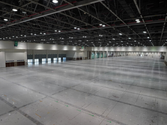Trade Center Arena