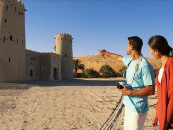 Get Your Tours