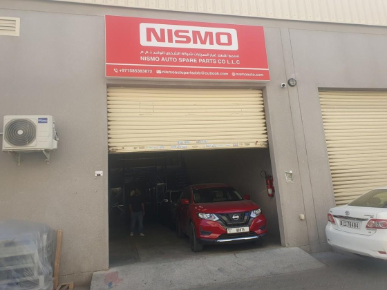 Nismo Auto Spare Parts