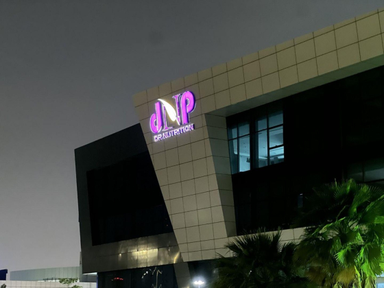 Dr Nutrition Headquarters