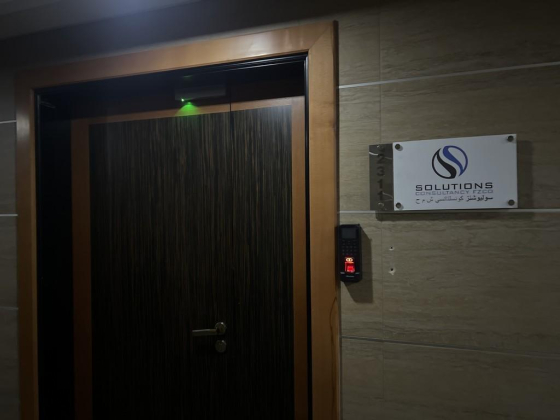 Solutions Consultancy