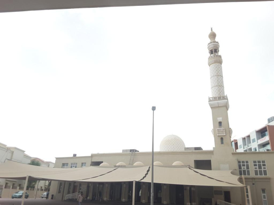 Islamic Affairs And Charitable Activities Department Donation Dropbox