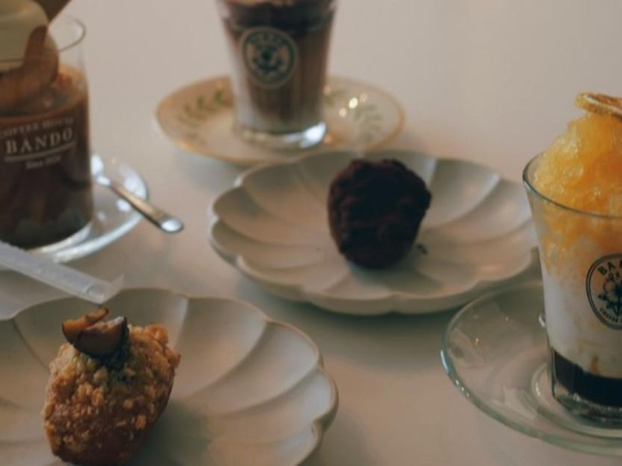 Bando Coffee House