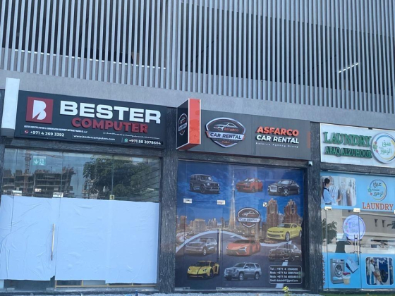 Asfarco Car Rental