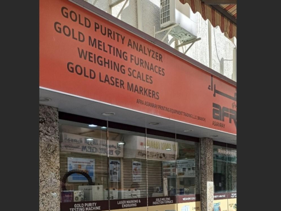 Afra Asianray Printing Equipment Trading