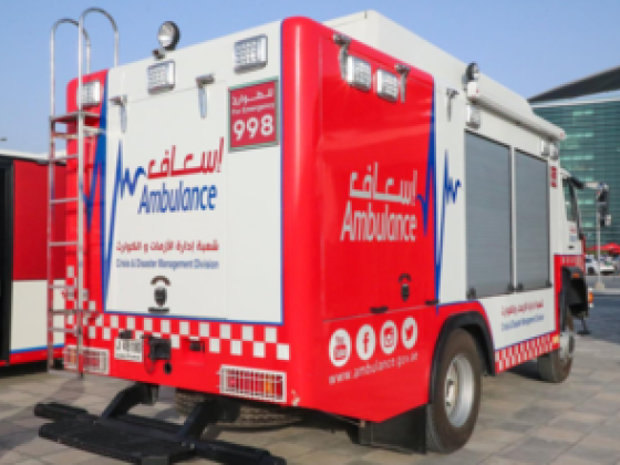 Dubai Corporation For Ambulance Services