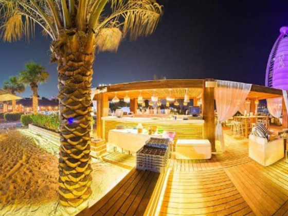 Beach Lounge