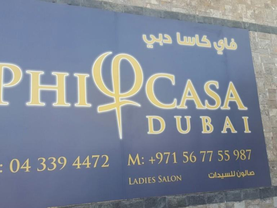 Phi Casa Dubai