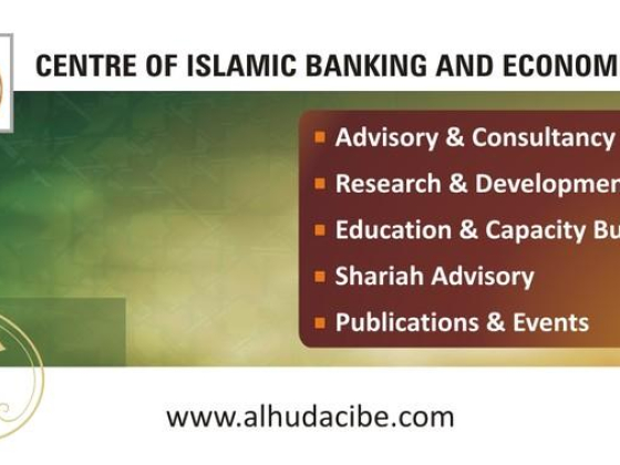 Al Huda Cibe Finance Consultants L.l.c