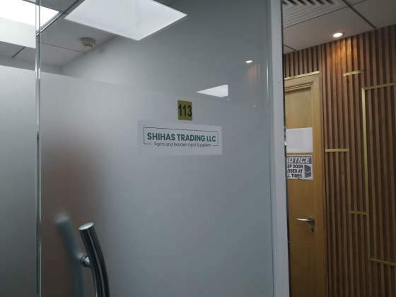 Shihas Trading