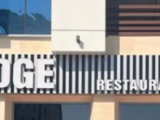 Nightbridge Cafe