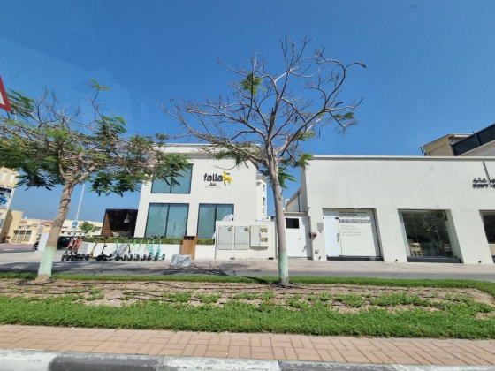 Falla Restaurant & Cafe