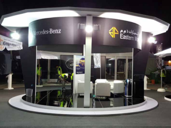 Actionplus Exhibitions