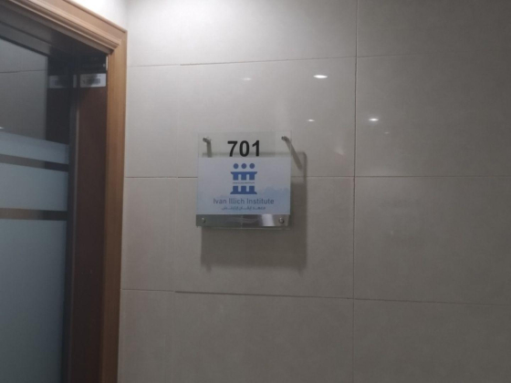 Ivan Illich Training And Development Institute